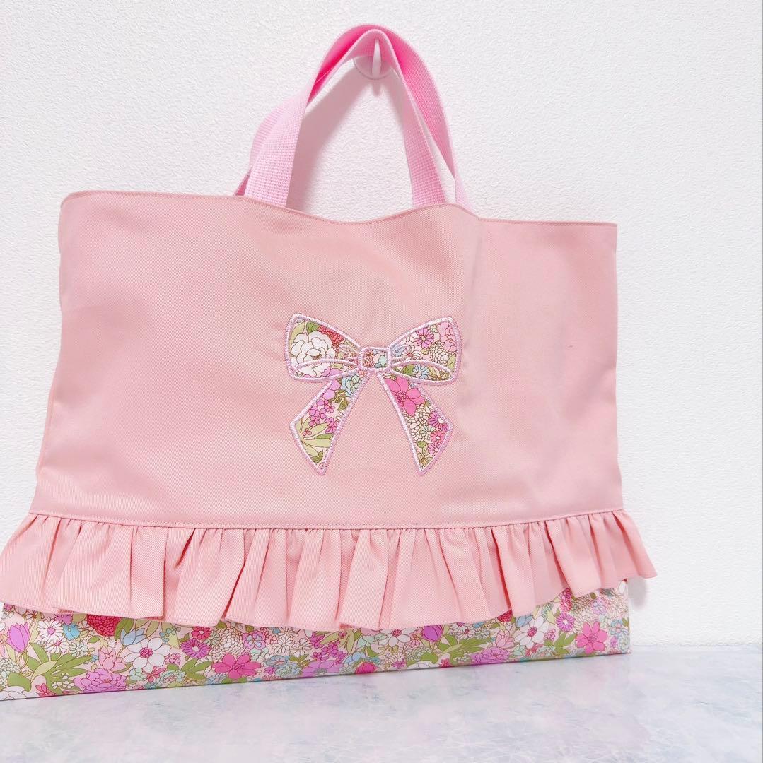 【 即納 】 レッスンバッグ　上履き袋　入園　入学　セット　女の子　刺繍　ピンク