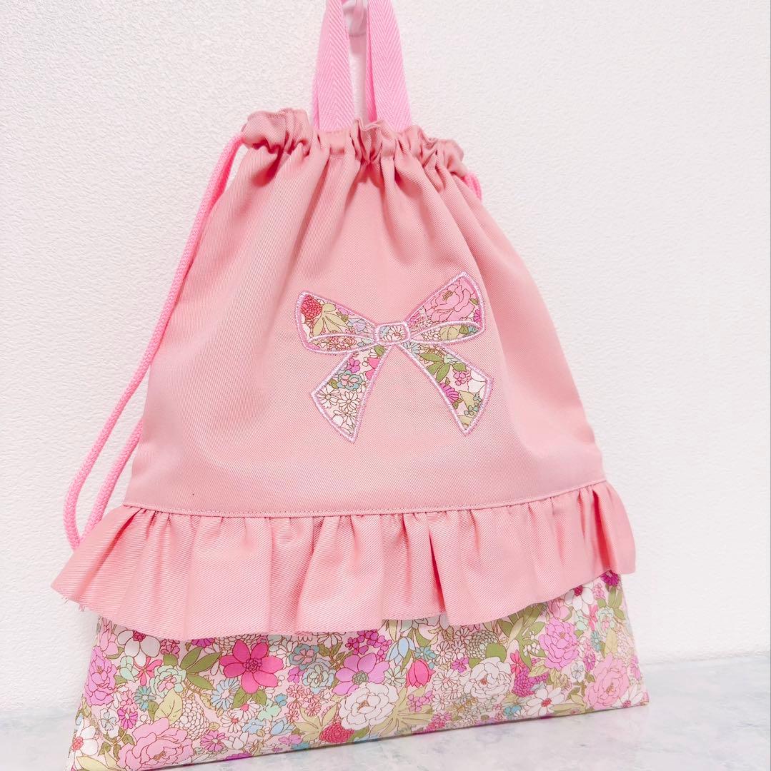 【 即納 】 レッスンバッグ　上履き袋　入園　入学　セット　女の子　刺繍　ピンク