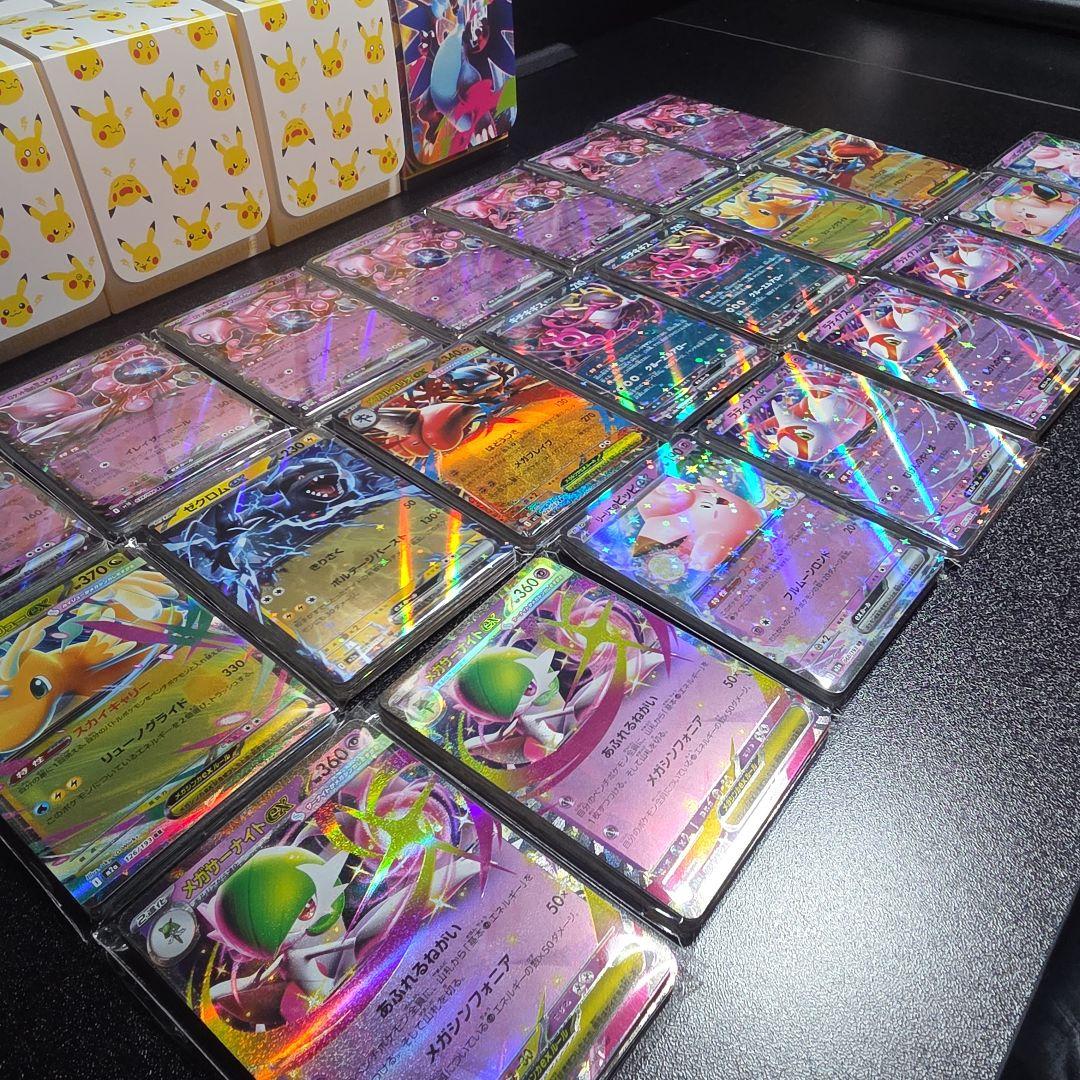 ポケモンカード　RR まとめ売り 550枚 ポケカ引退品