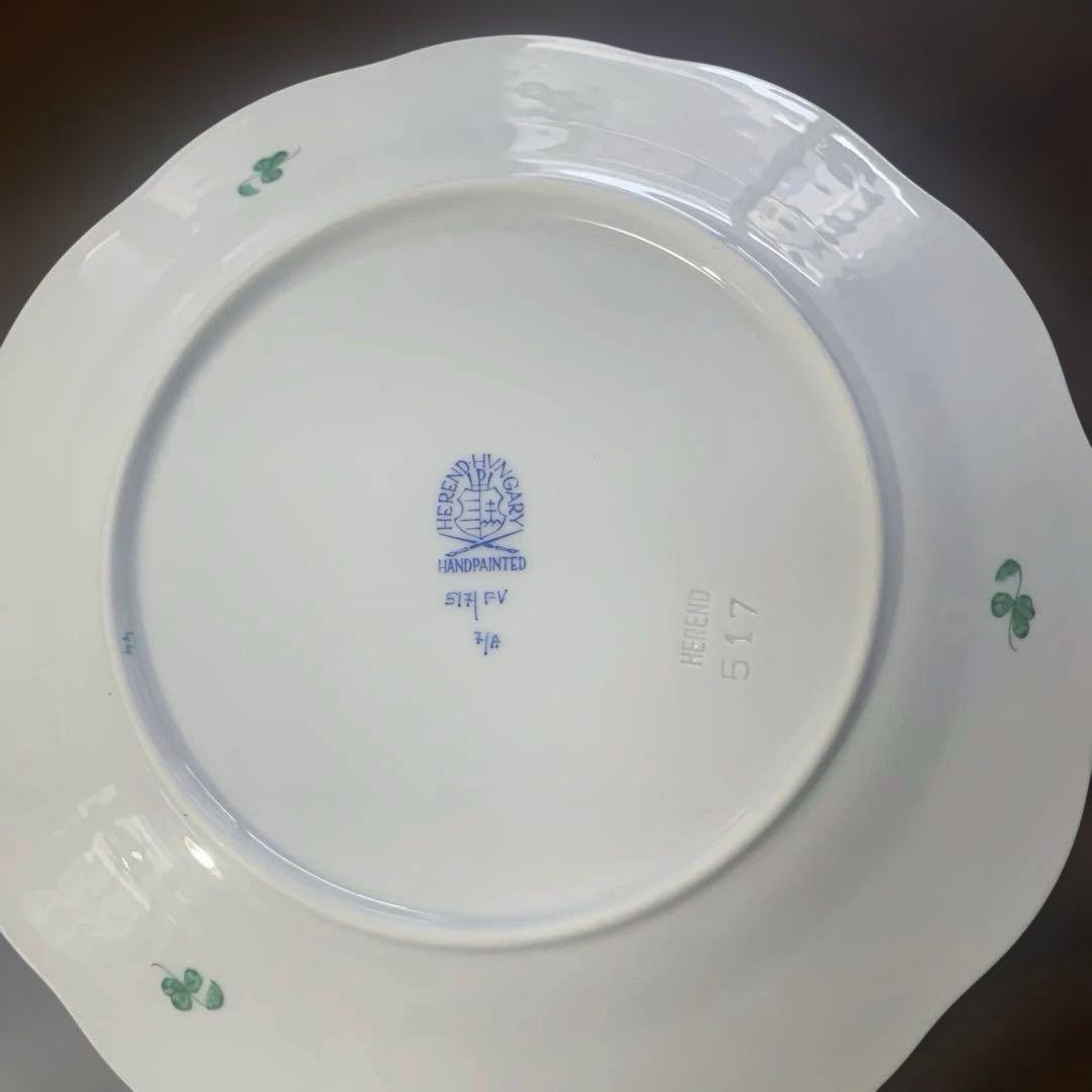 未使用保管品☆ヘレンド インドの華 19cmプレート
