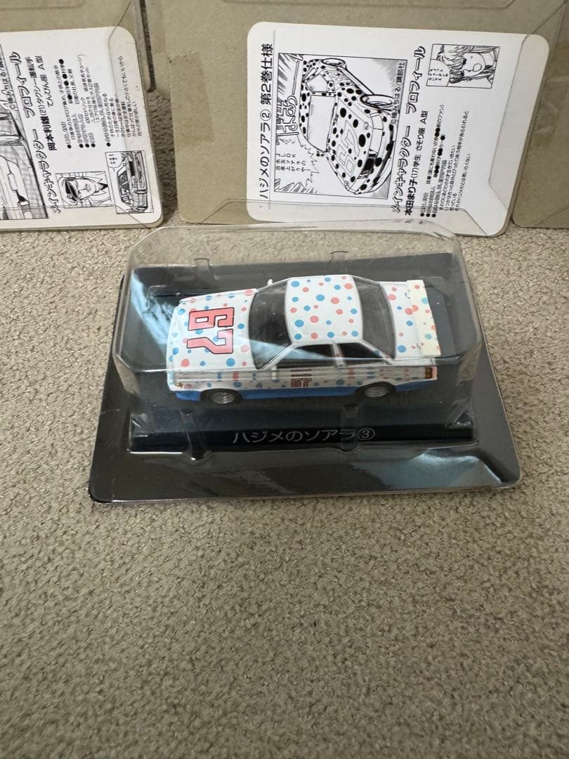 新品　未開封　シヤコタン⭐️ブギ ミニカーコレクション