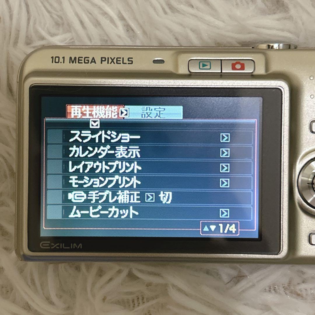 【美品】CASIO EXILIM EX-Z1080 純正バッテリー 充電器