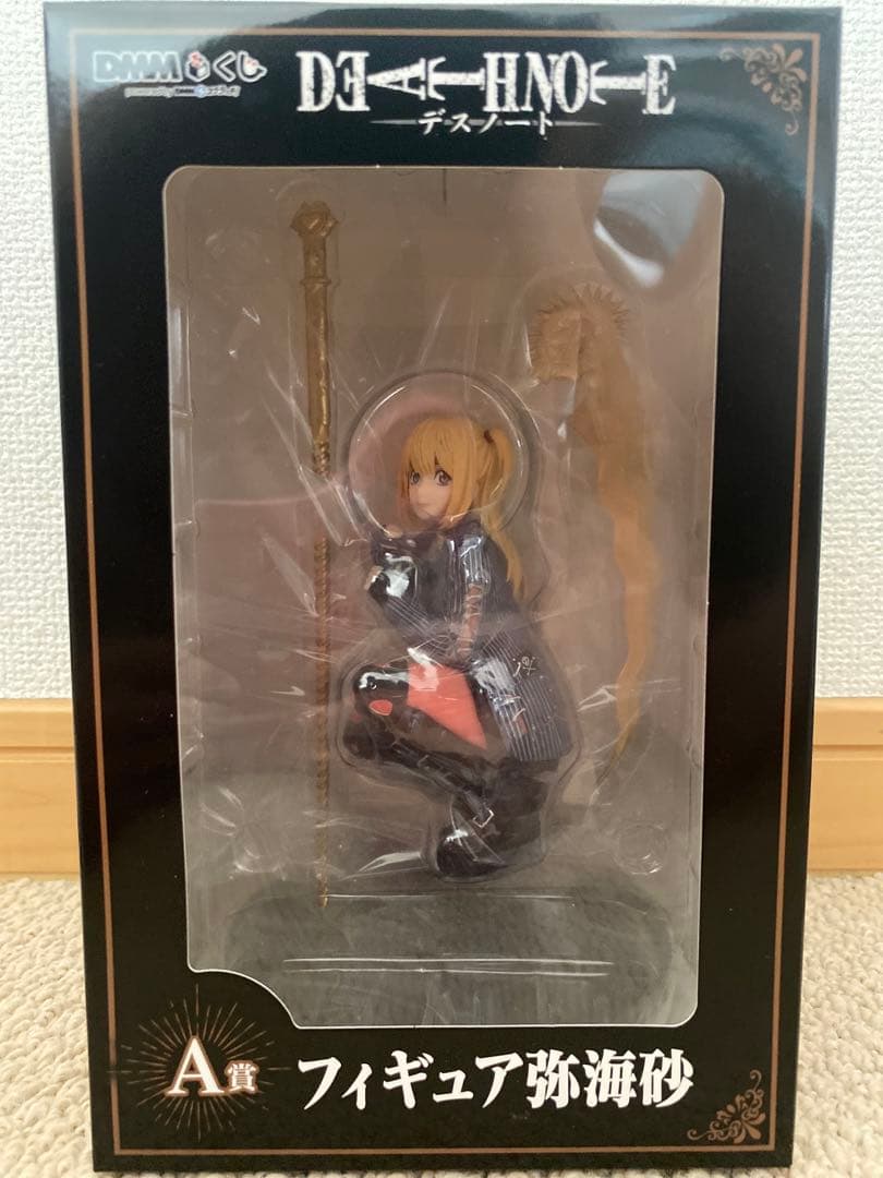 DMMくじ デスノート A賞 弥海砂 フィギュア　あまねみさ