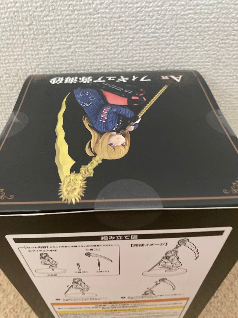 DMMくじ デスノート A賞 弥海砂 フィギュア　あまねみさ