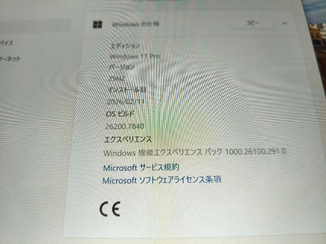 4GB/SSD128GB Windows11タブレットPC フルHD/AC有り
