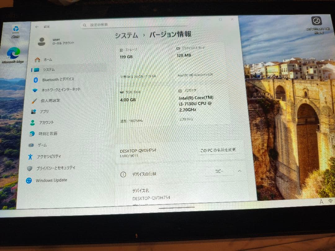 4GB/SSD128GB Windows11タブレットPC フルHD/AC有り