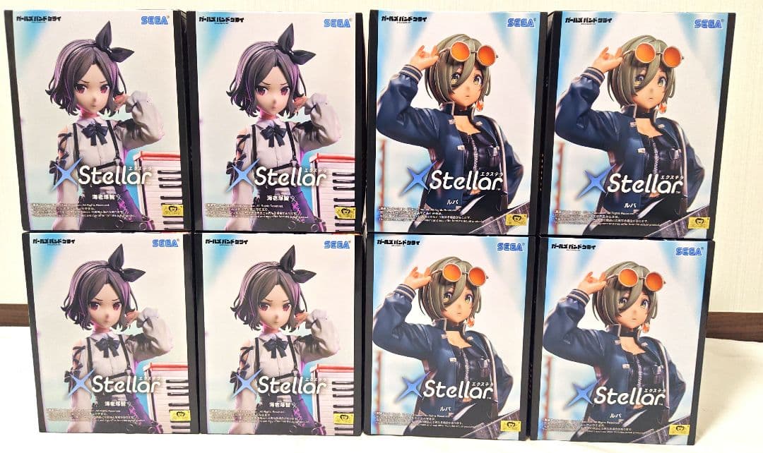 【新品】ガールズバンドクライ ルパ&海老塚智 8体セット