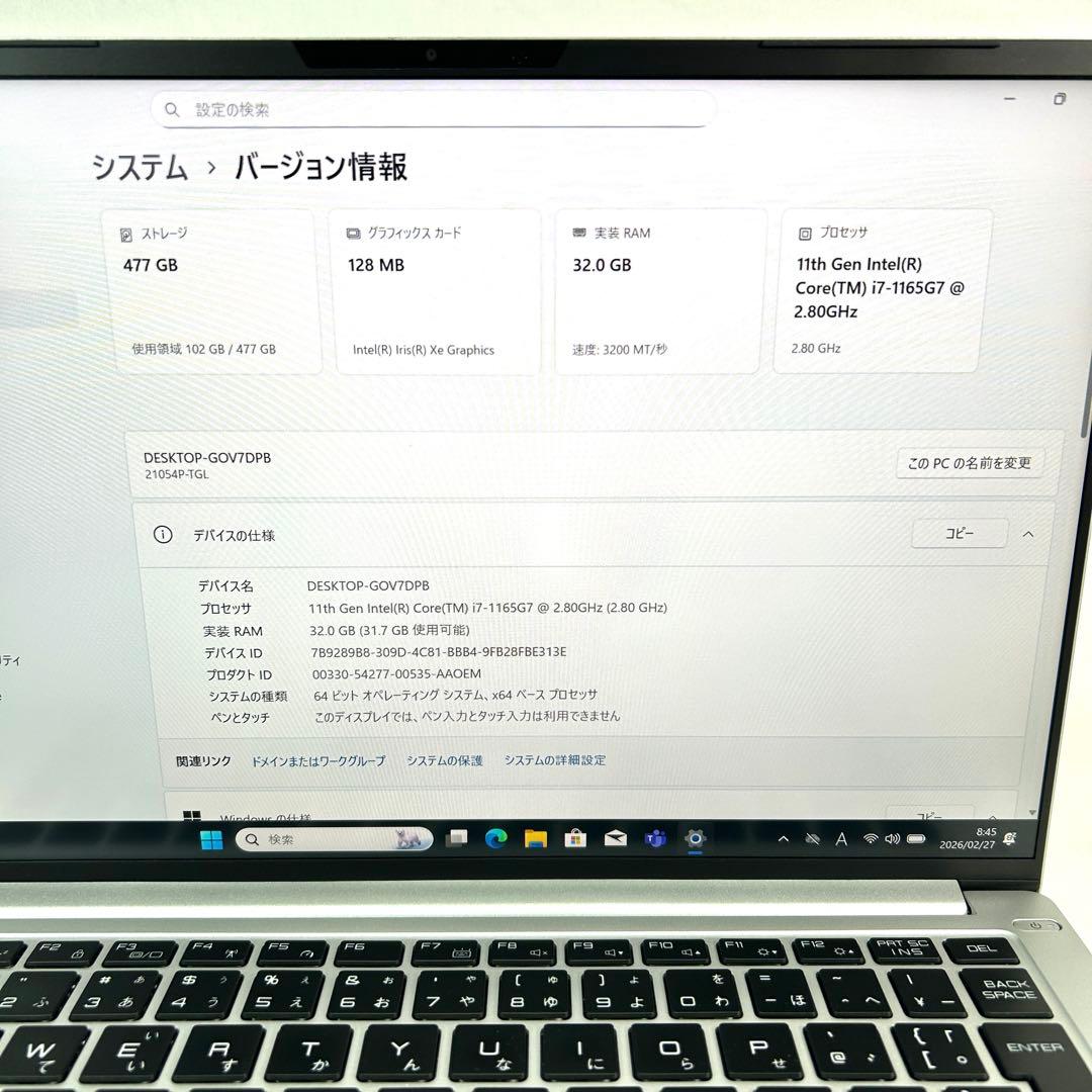 美品 mouse DAIV 4P i7 32GB 512GB バッテリー超良好