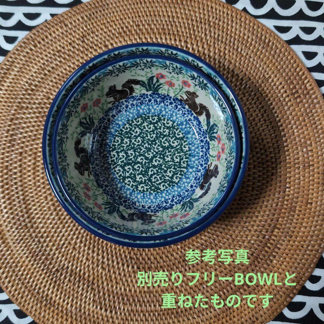 ポーランド食器、ポーリッシュポタリー、ツェラミカ、ＶＥＮＡ