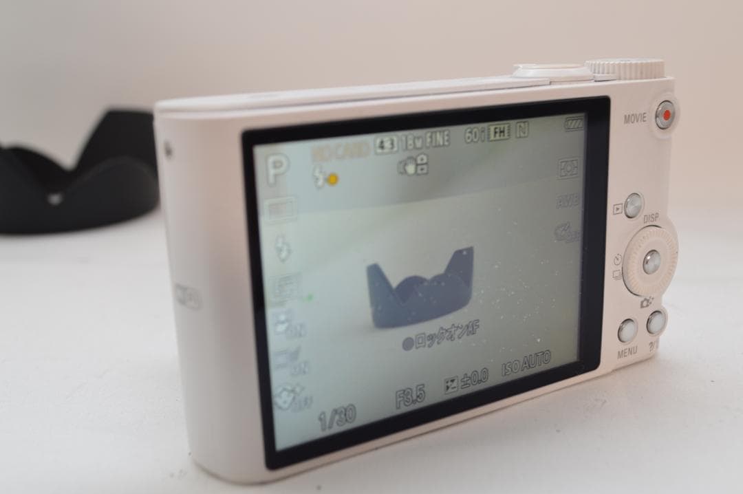 ✨実用✨ Sony Cyber shot DSC-WX350 ホワイト 動作OK
