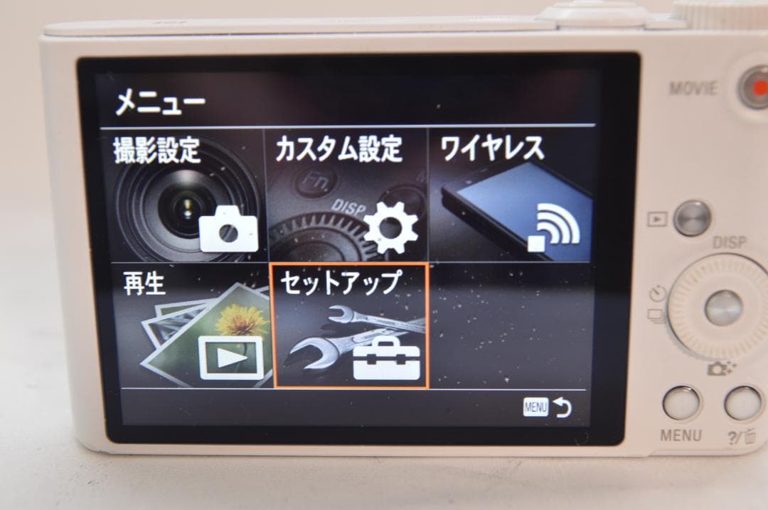 ✨実用✨ Sony Cyber shot DSC-WX350 ホワイト 動作OK