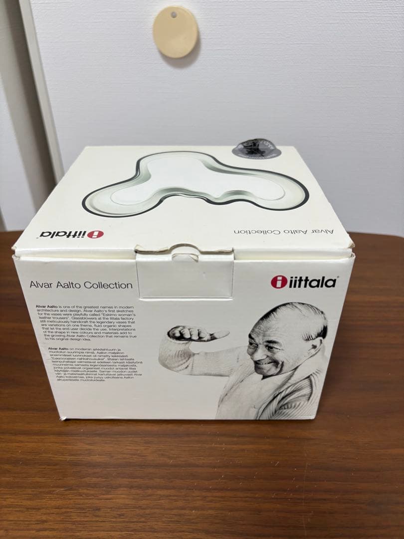 未使用　ittala イッタラ　アアルトベース120mm water green
