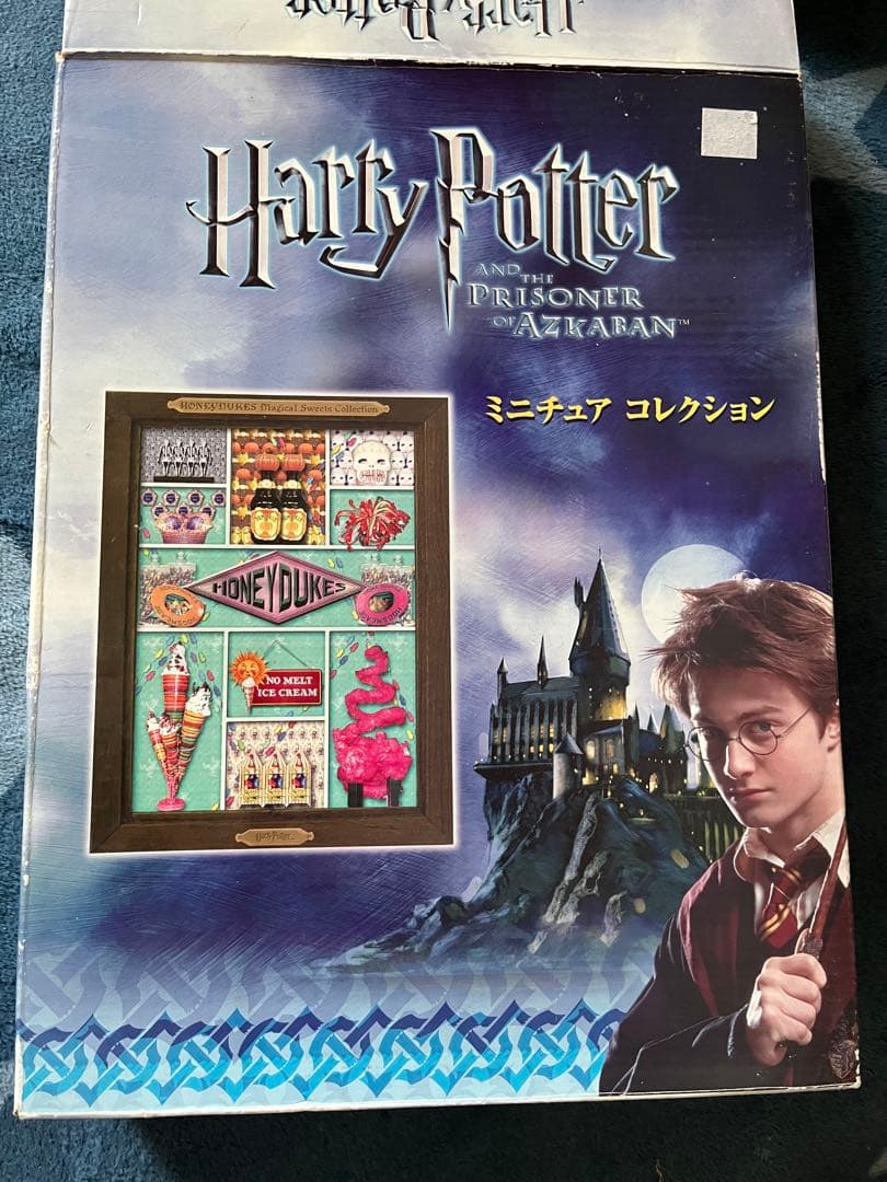 HARRY POTTER HONEYDUKES ミニチュアコレクション