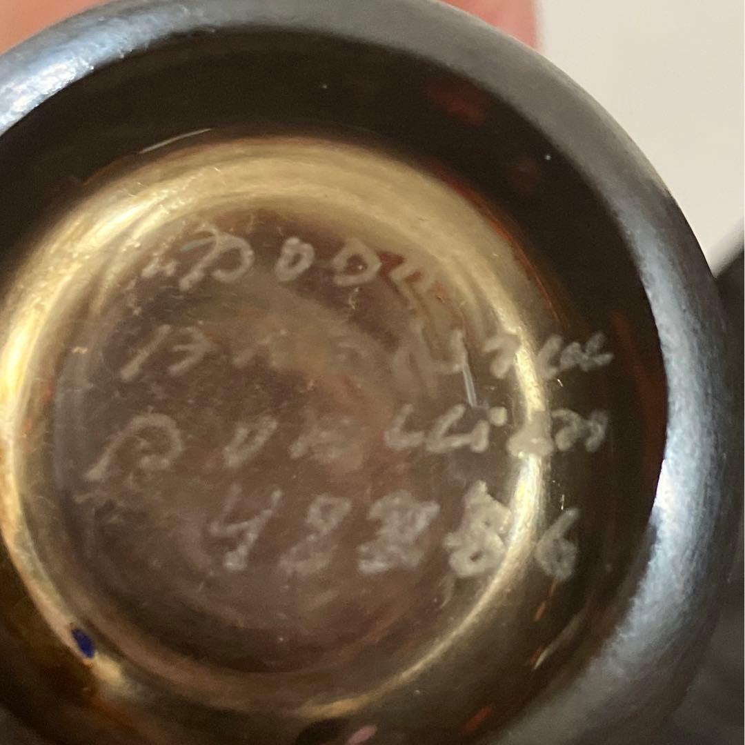 コスタボダ　一輪挿し花瓶