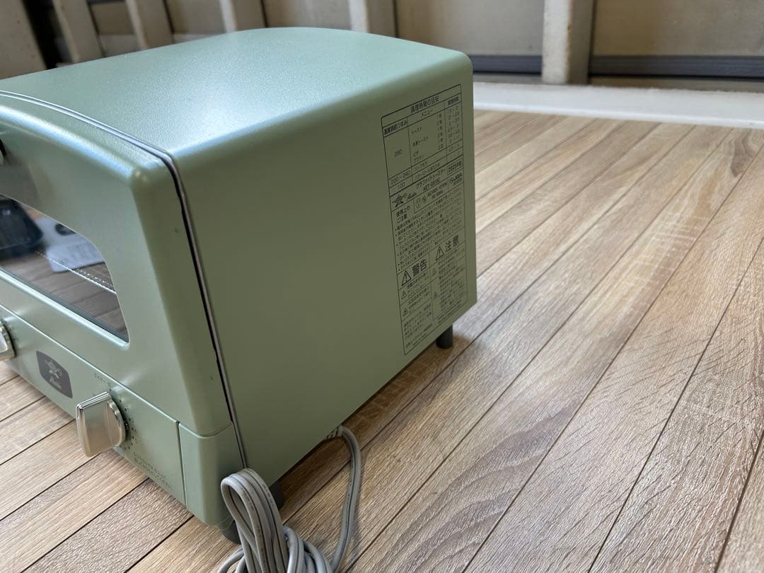 ♦︎①アラジン グラファイトトースター 新2枚焼き AET-GS13C
