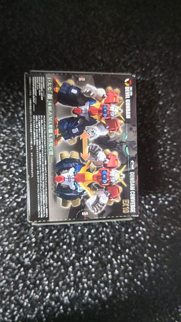 /*/様 FW GUNDAM CONVERGE EX19 デビルガンダム最終形態