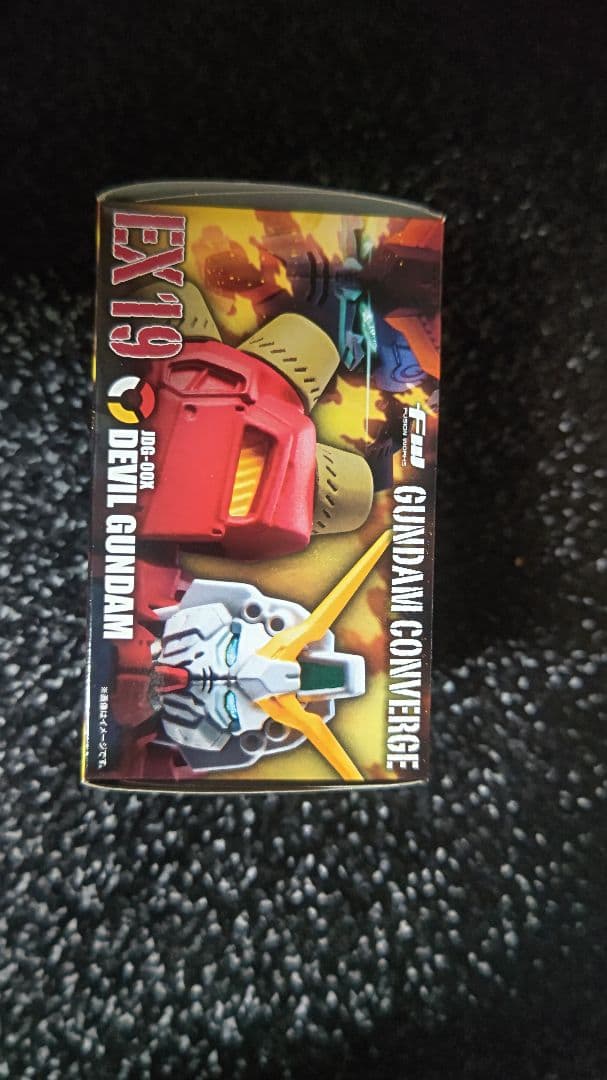 /*/様 FW GUNDAM CONVERGE EX19 デビルガンダム最終形態