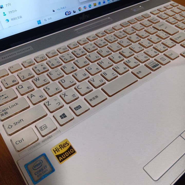 富士通ノートパソコン　AH53/B3　第8世代　core i7