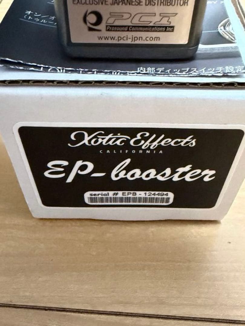 ギター Xotic Effects EP-booster