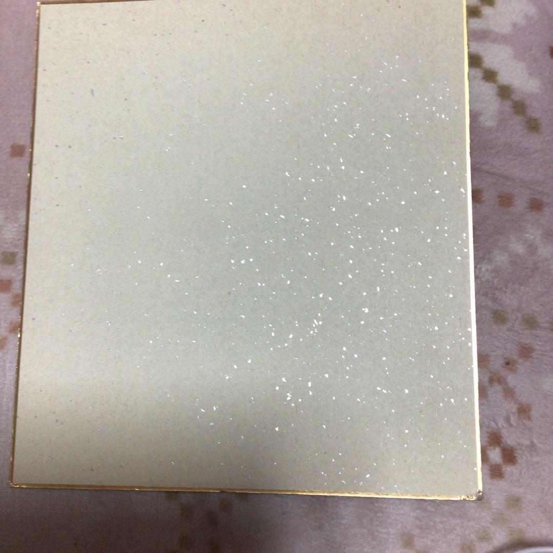 手塚理美　直筆サイン色紙