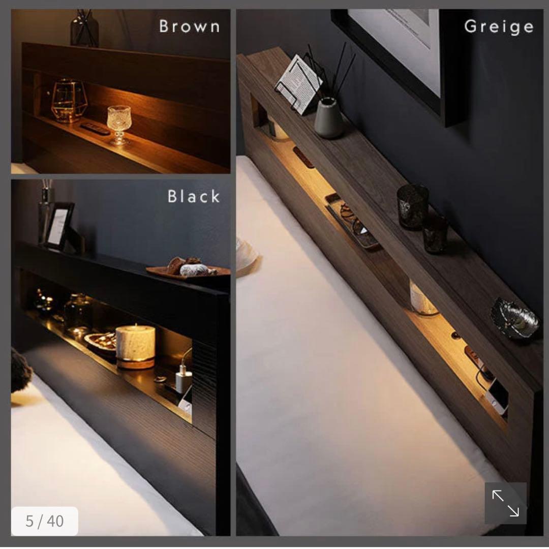 【新品ほぼ未使用】RASIK シングルベッドフレーム /LED照明付