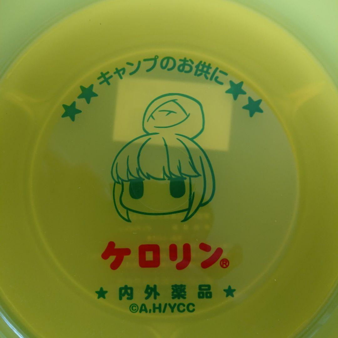 ゆるキャン△ 買い物かご&風呂桶他