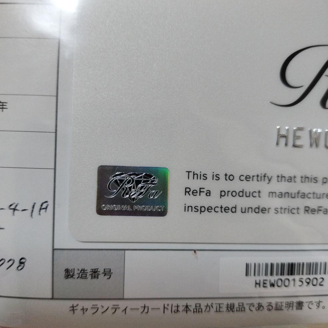 リファ ビューテック ヘッドスパ