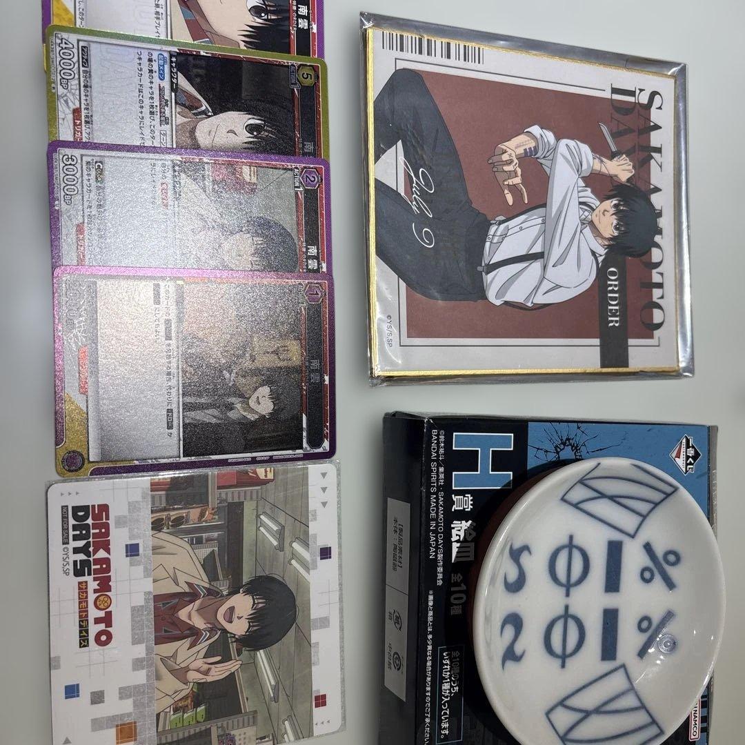 SAKAMOTODAYS 南雲 まとめ売り
