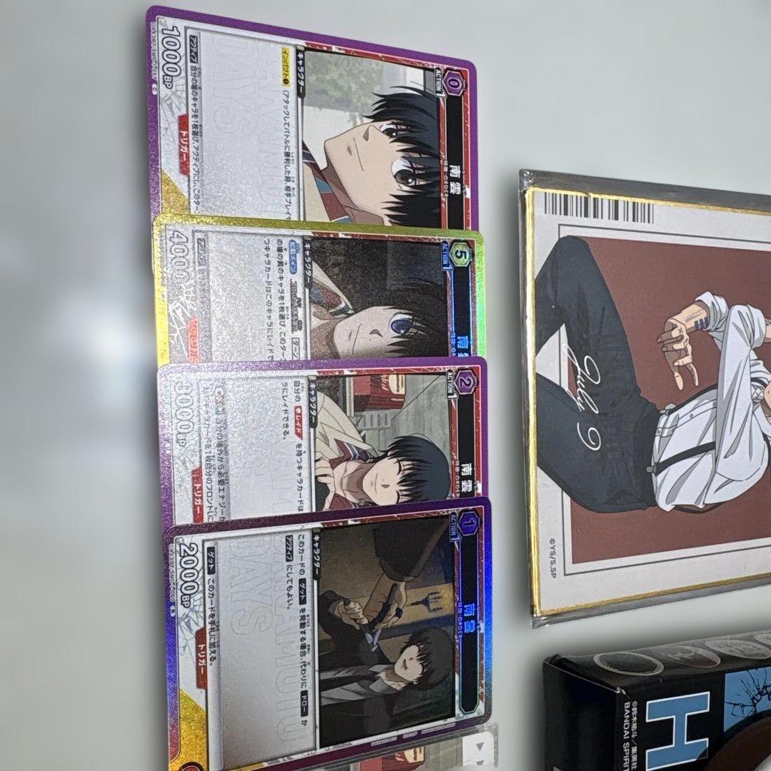 SAKAMOTODAYS 南雲 まとめ売り