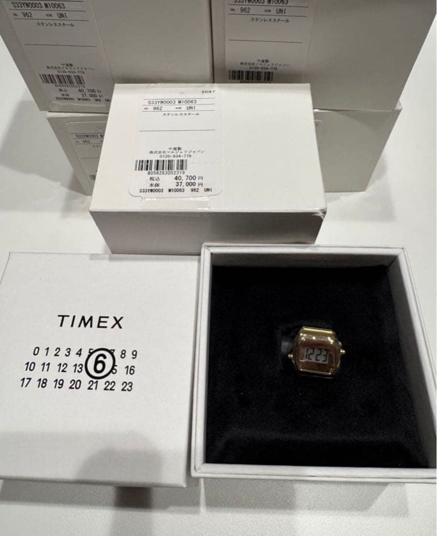 腕時計 TIMEX x MM6 Maison Margiela T80 Ring