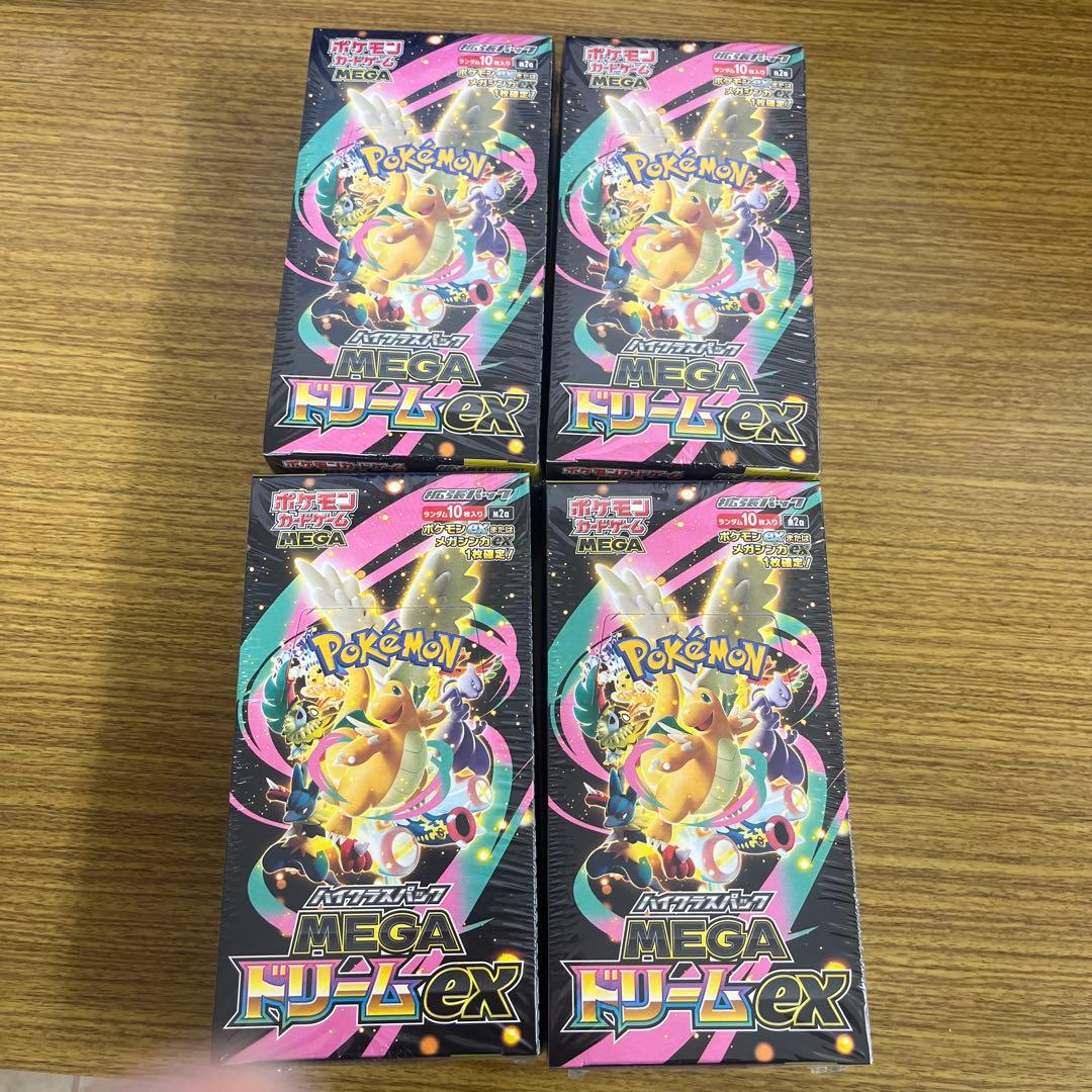 ポケモンカードゲーム MEGAドリームex 4BOX シュリンク付き