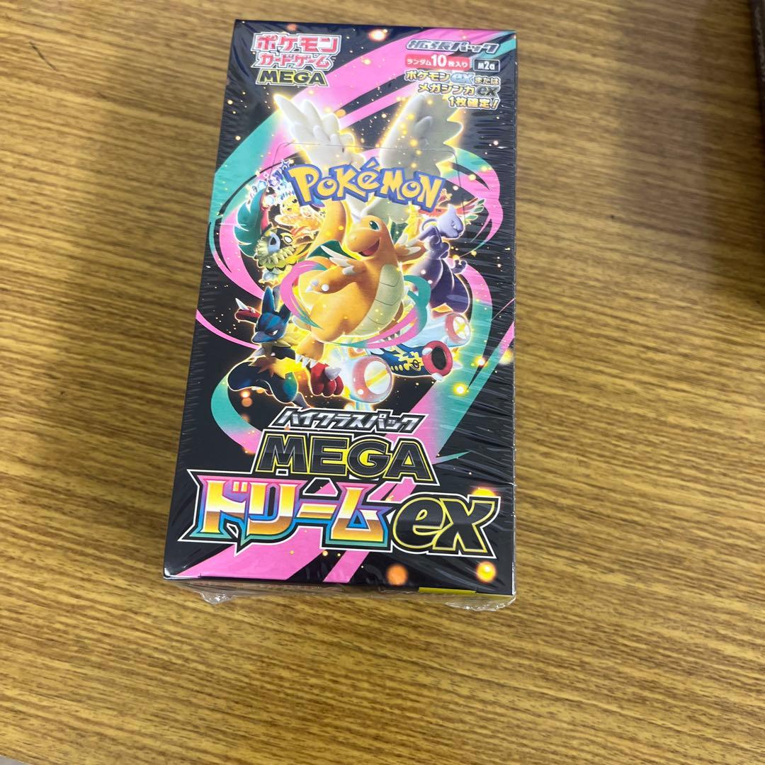 ポケモンカードゲーム MEGAドリームex 4BOX シュリンク付き