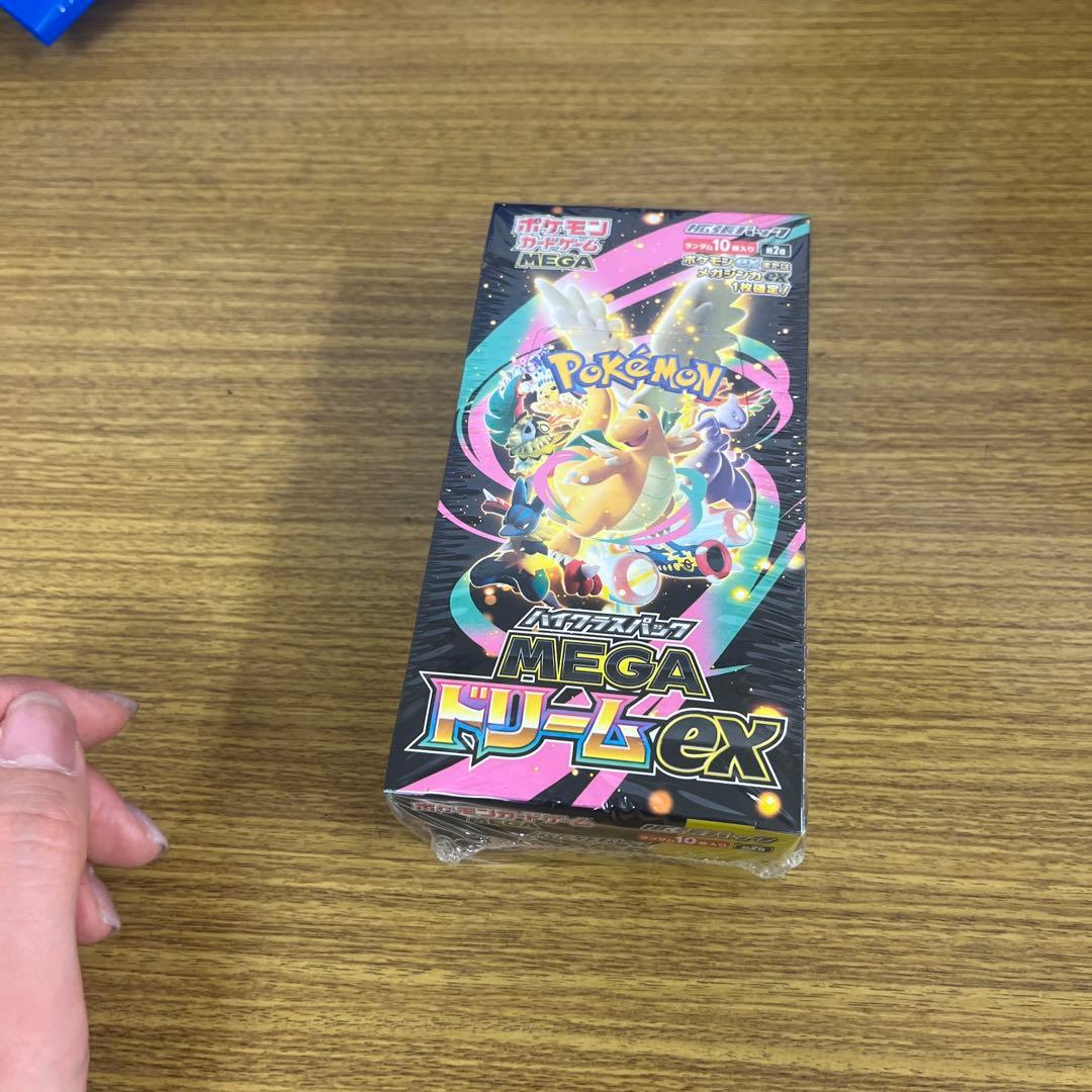 ポケモンカードゲーム MEGAドリームex 4BOX シュリンク付き