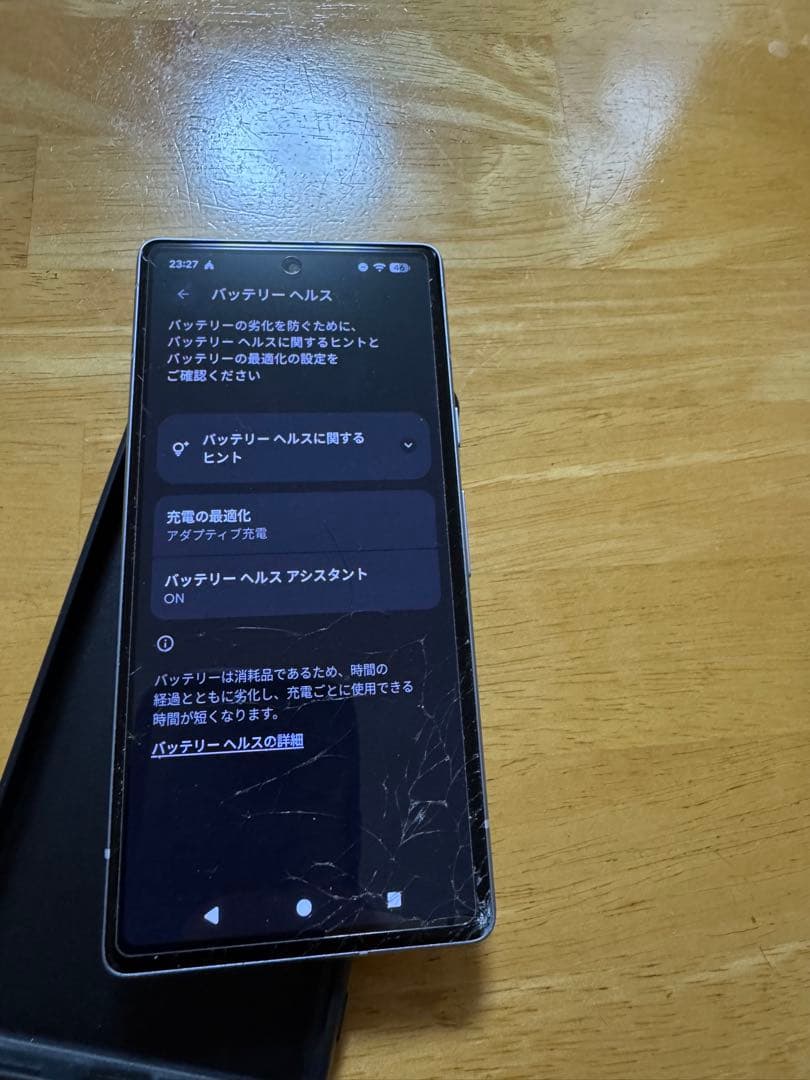 Google pixel 7a ジャンク品