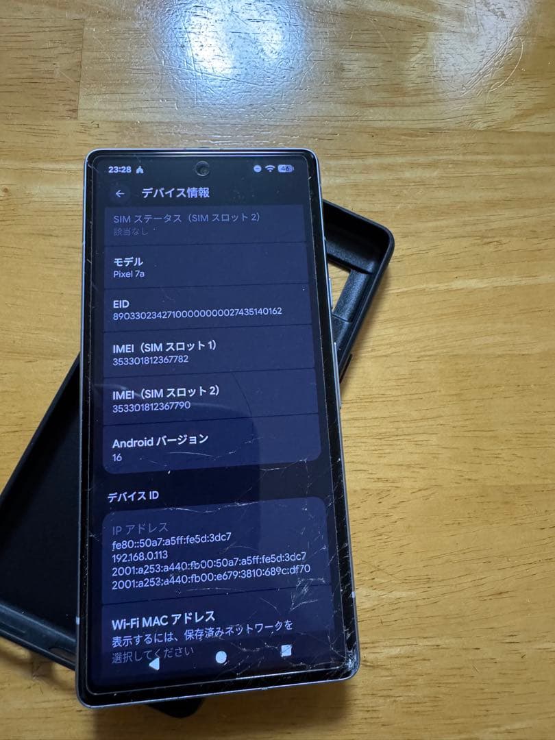 Google pixel 7a ジャンク品