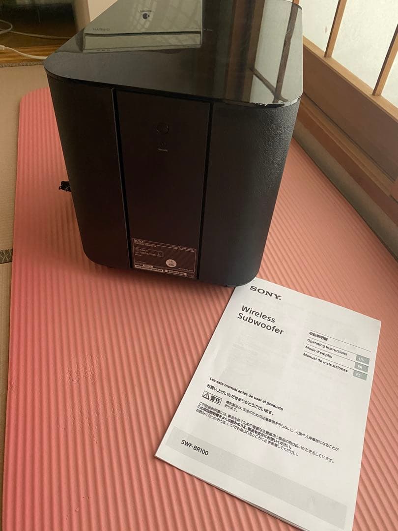 美品◎SONY◎ ワイヤレスサブウーファー SWF-BR100