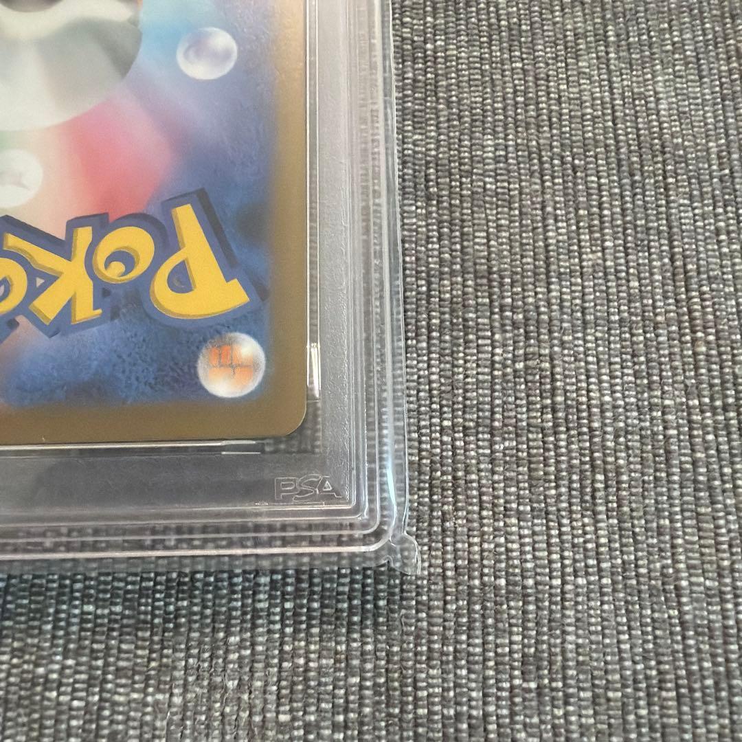 ポケモンカード ピカチュウex 横浜記念デッキ WCS23 プロモ PSA10