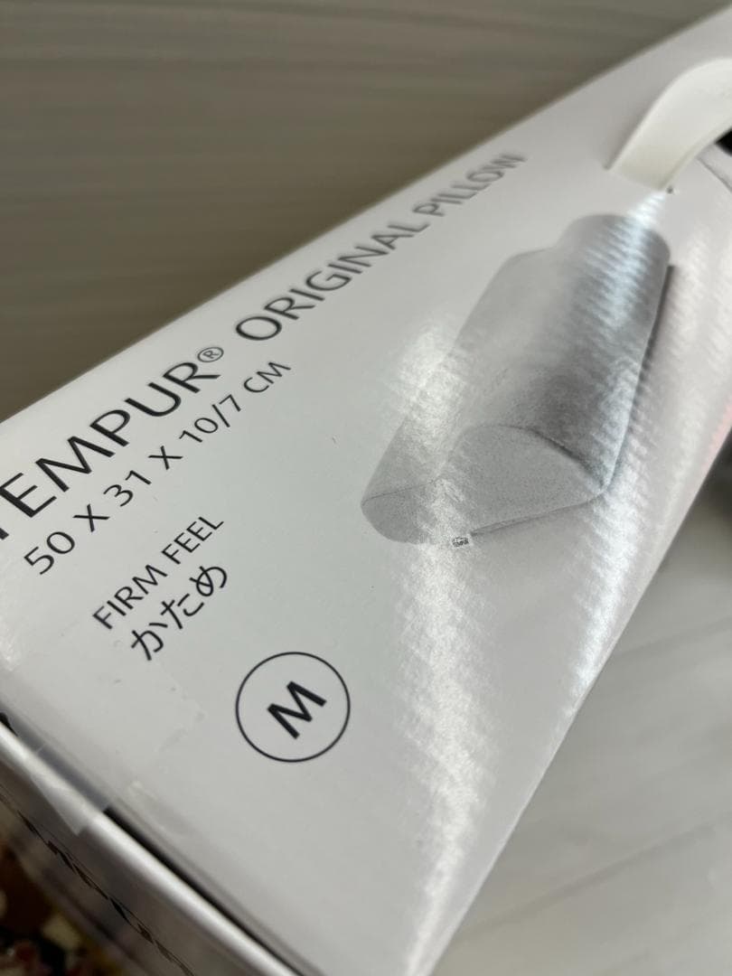 ★新品★ＴＥＭＰＵＲ　テンピュール　枕　かため　Ｍ　コストコ