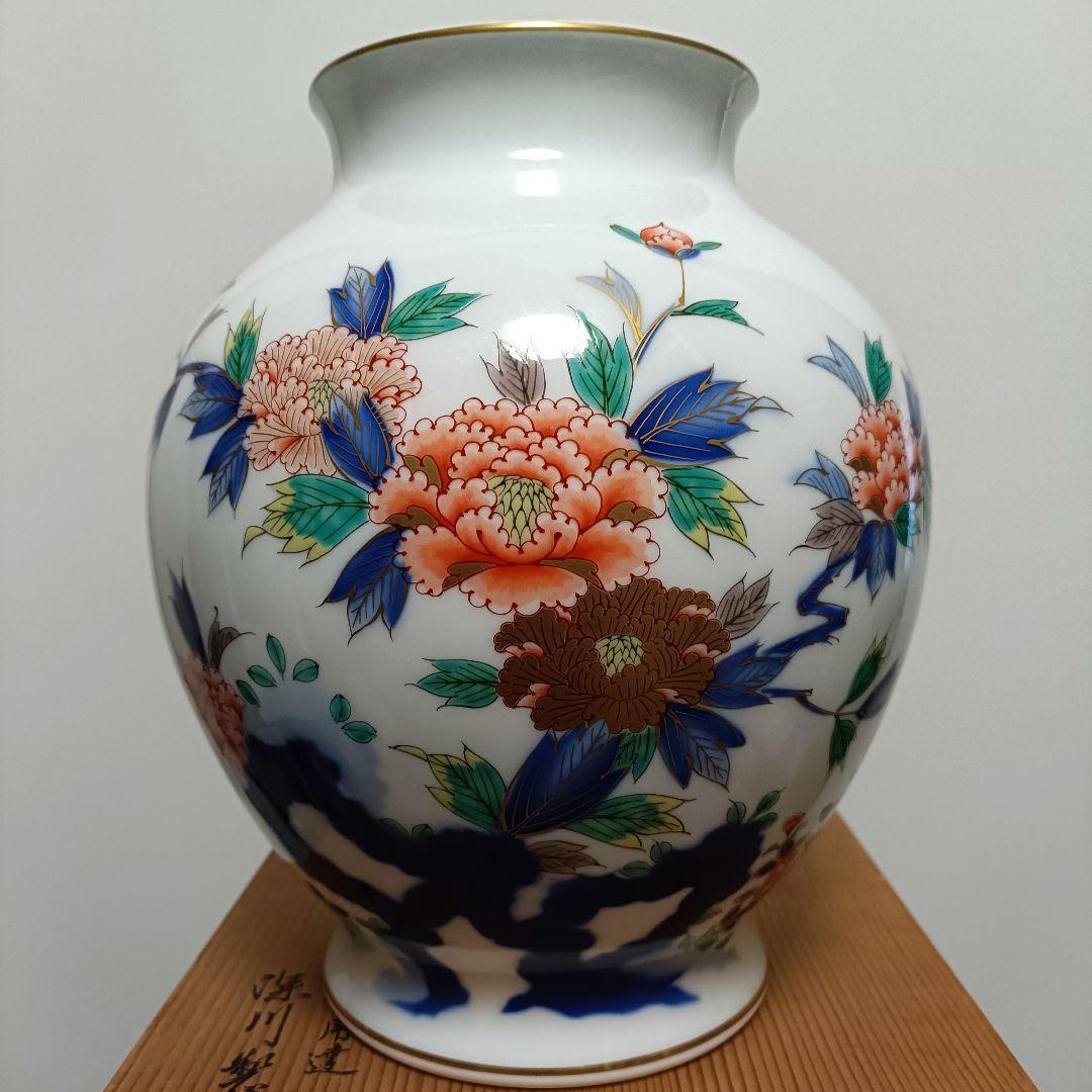 深川製磁　花瓶　フラワーベース