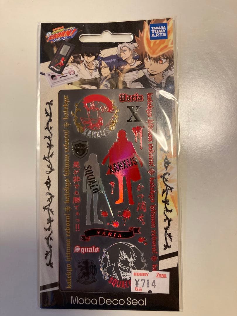 家庭教師ヒットマンREBORN! グッズ　9点　バラ売りは2点〜受け付けます