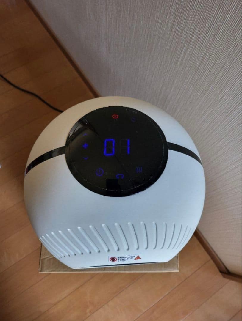 新品よりむしろ安心！　温風冷風サーキュレーター　ファイテン　健康浴　エアー　美品