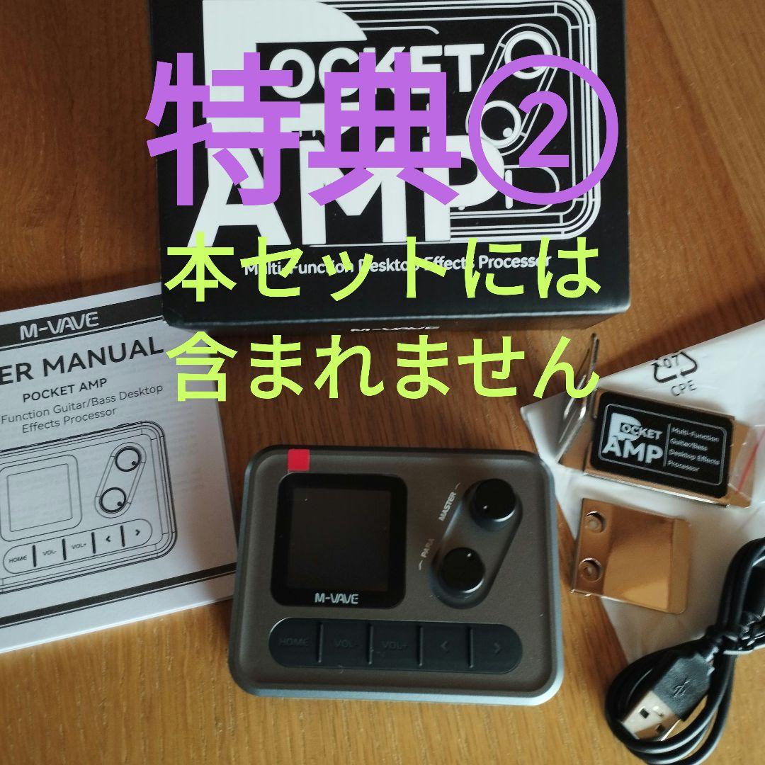 【新品】BACCHUS Global SeriesTACTICS24-STD