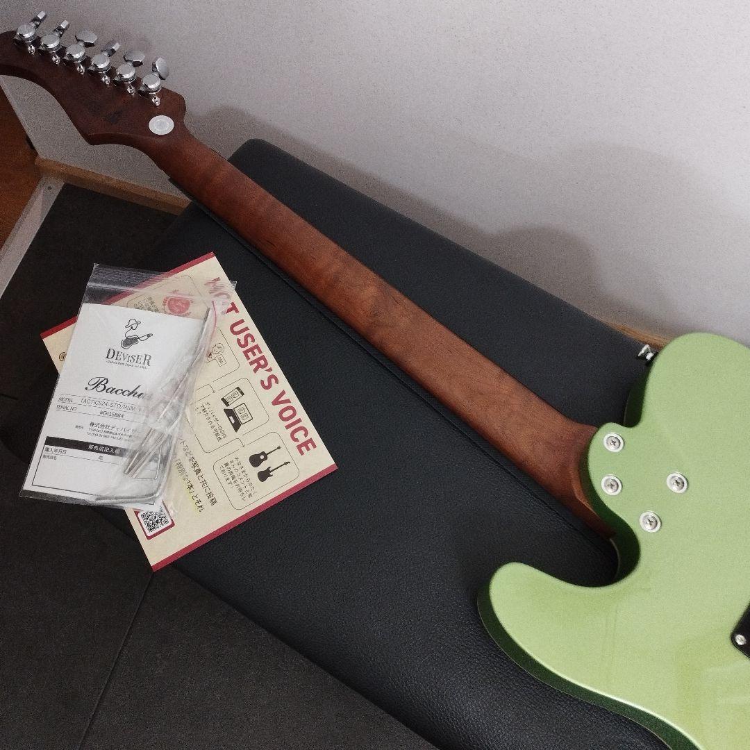 【新品】BACCHUS Global SeriesTACTICS24-STD