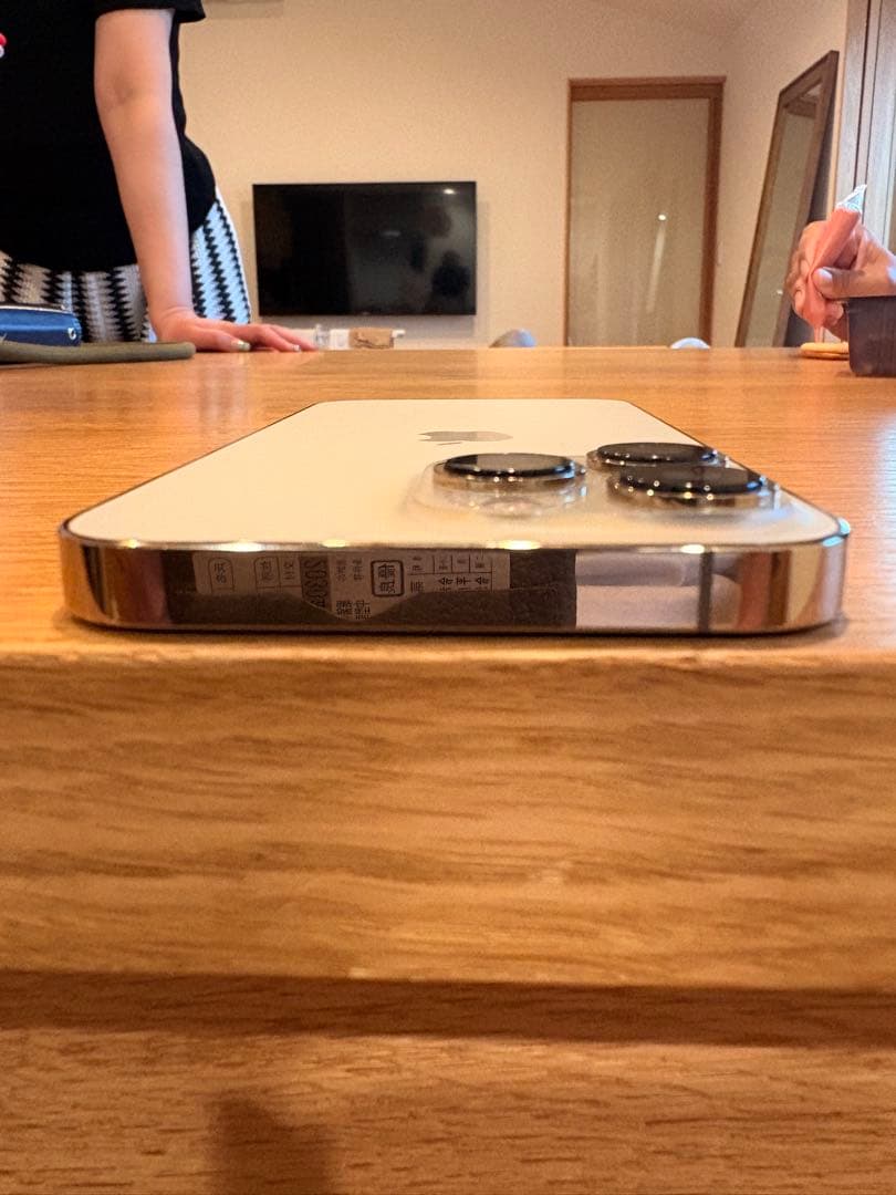 Apple iPhone 13 Pro ゴールド 本体　256GB