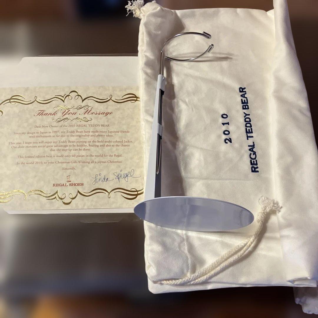 リンダ・スピーゲル作家テディベア二体