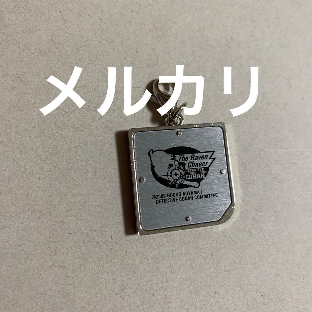 名探偵コナン　チャーム　灰原哀　漆黒の追跡者