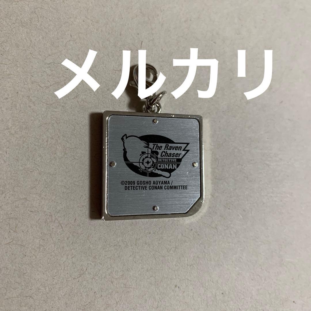 名探偵コナン　チャーム　灰原哀　漆黒の追跡者