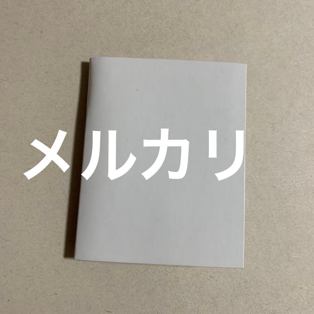 名探偵コナン　チャーム　灰原哀　漆黒の追跡者