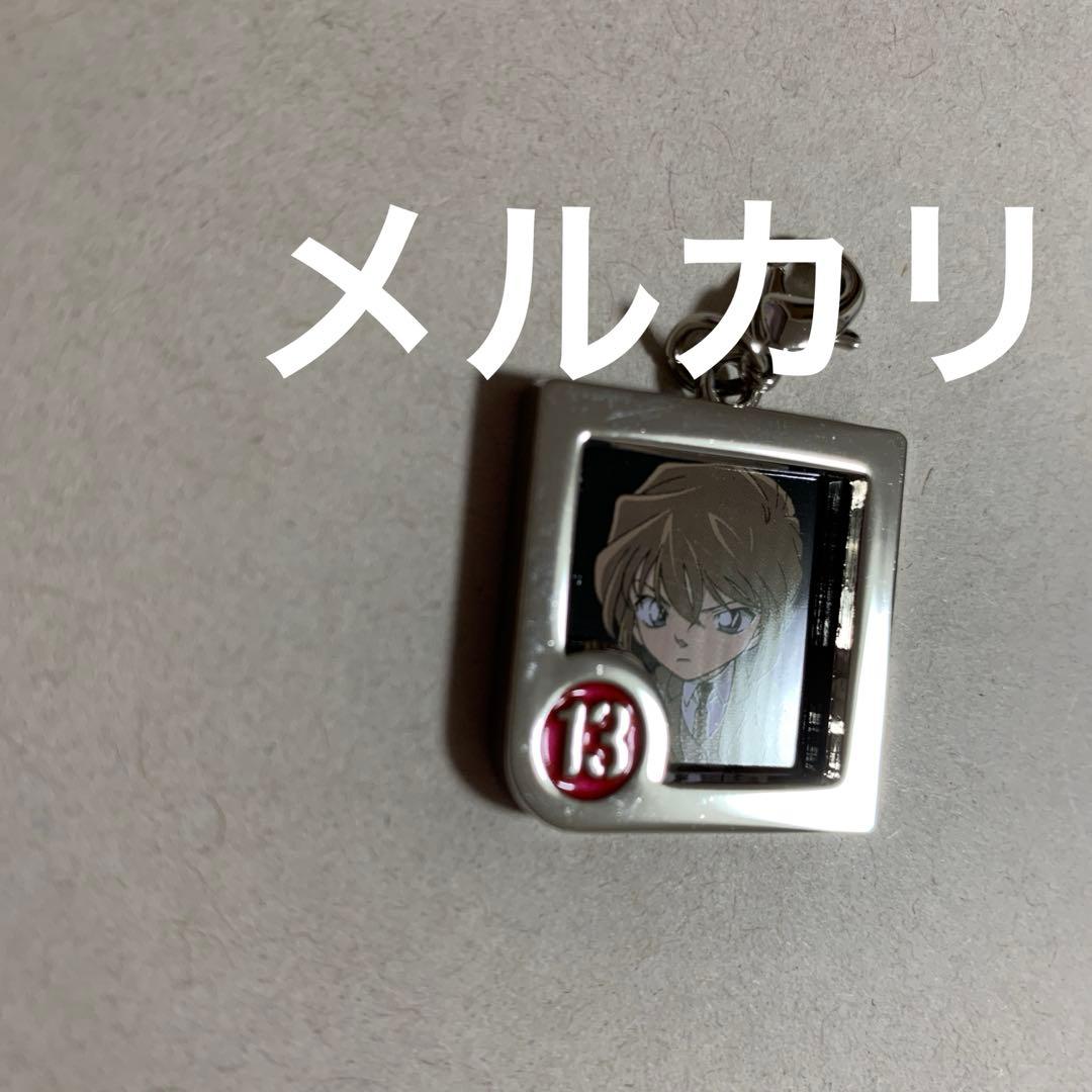 名探偵コナン　チャーム　灰原哀　漆黒の追跡者