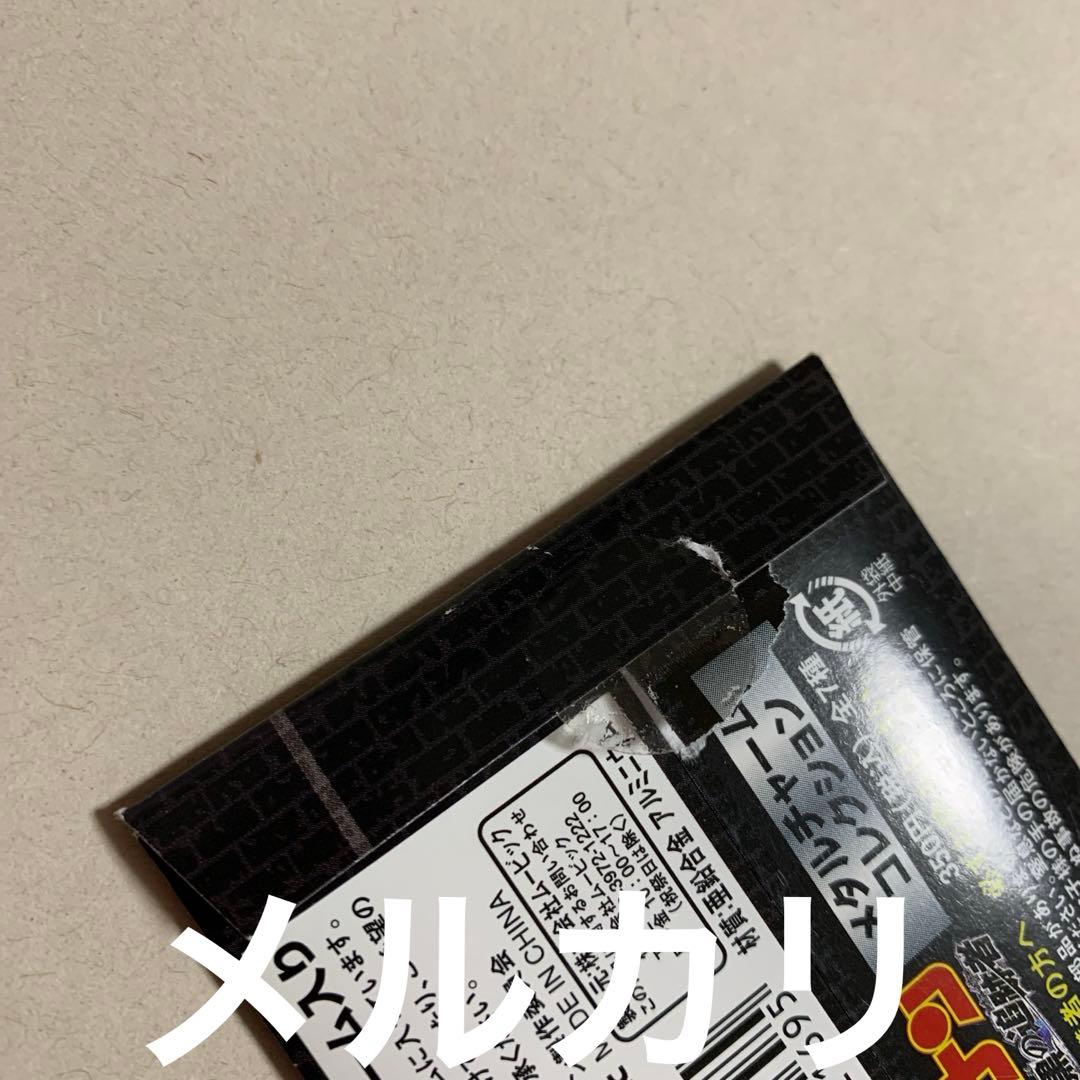 名探偵コナン　チャーム　灰原哀　漆黒の追跡者